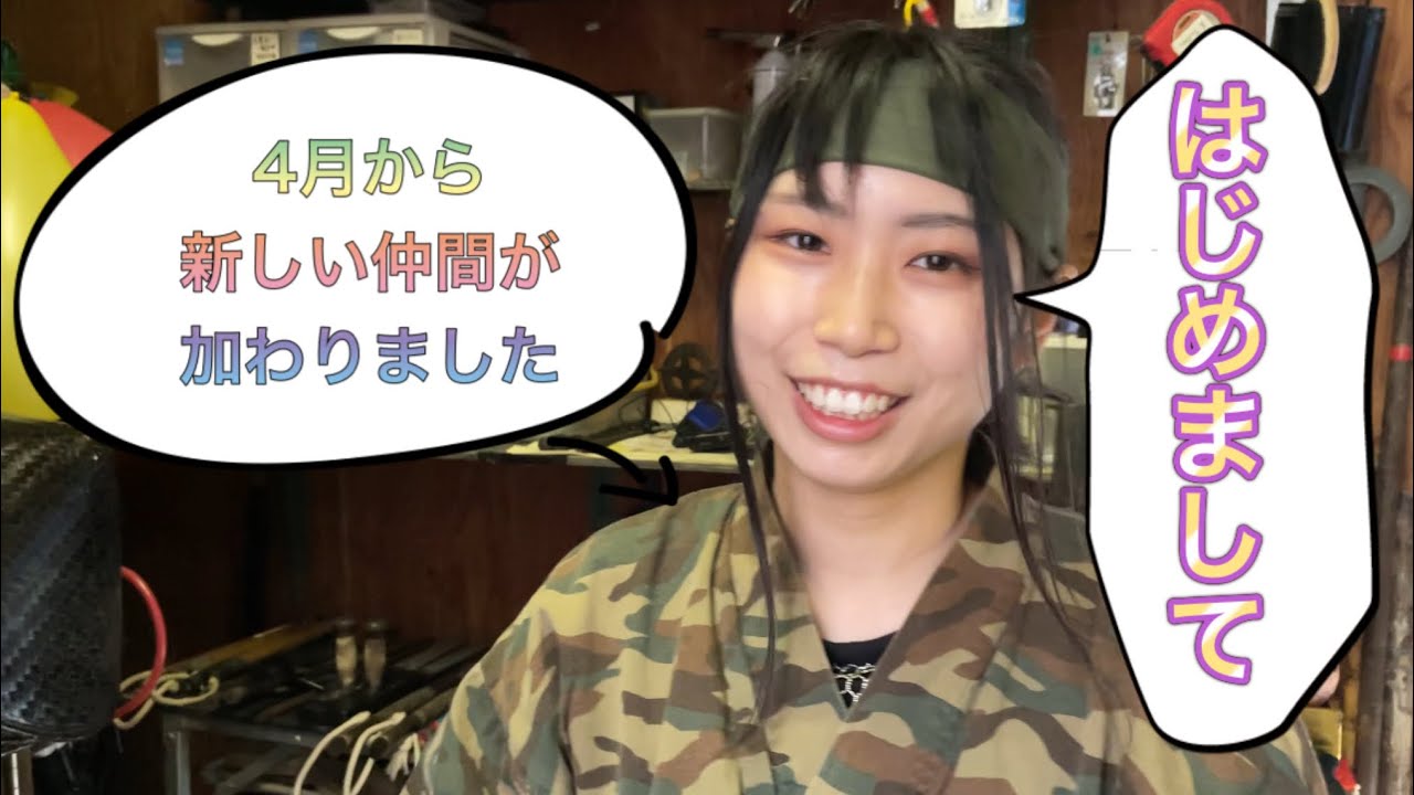 【阿修羅新メンバーをご紹介】前説初デビュー！ 東北・宮城県から三重県へ忍術修行にやってきた22歳の女性！