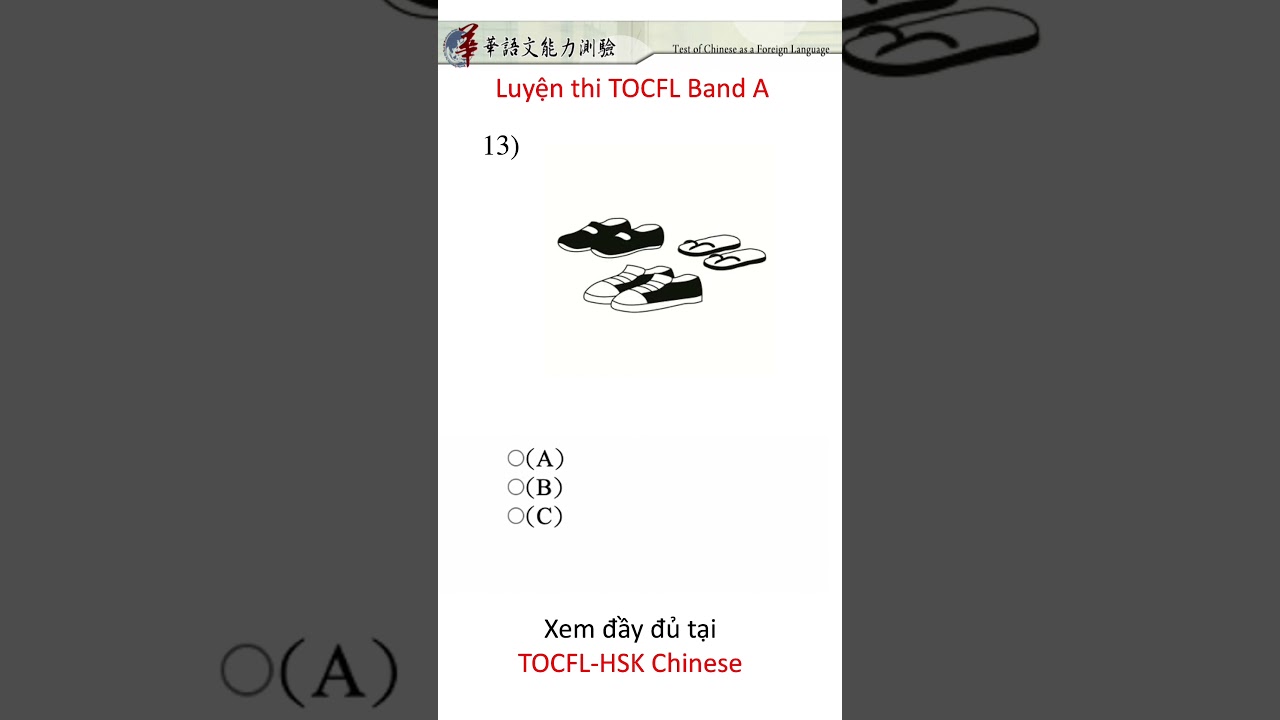 Luyện thi TOCFL Band A (13)/Practice TOCFL test-Band A #shorts #tocfl #learnchinese #tocflhskchinese