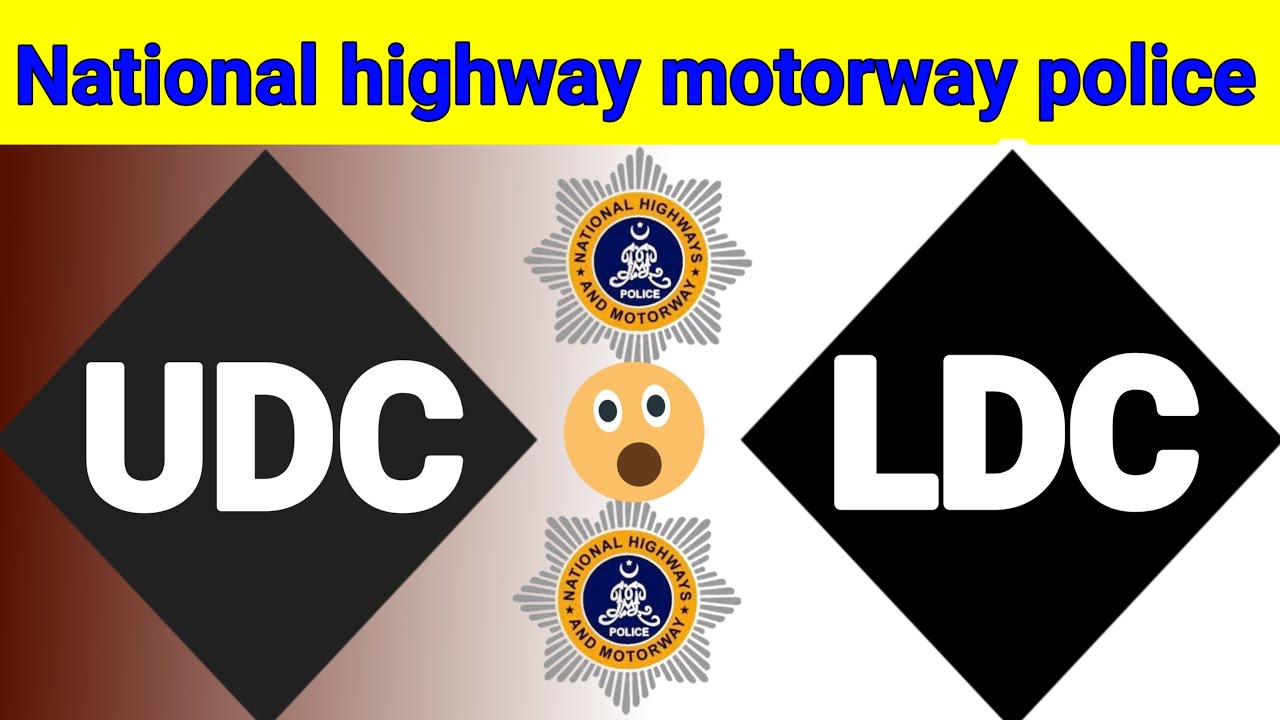 udc motorway police past papers/ldc motorway police past papers/udc motorway police test preparation