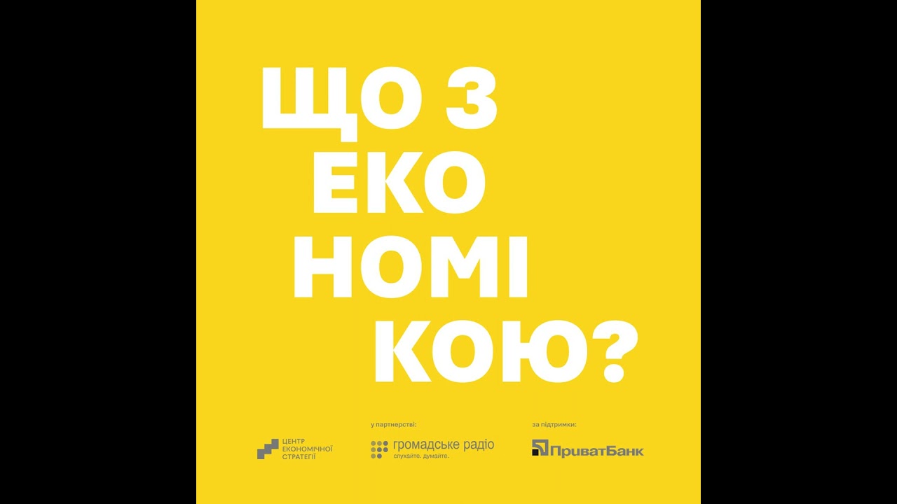 Український ОПК, експорт, залежність від Китаю та російська воєнна машина. Шипович з Dignitas