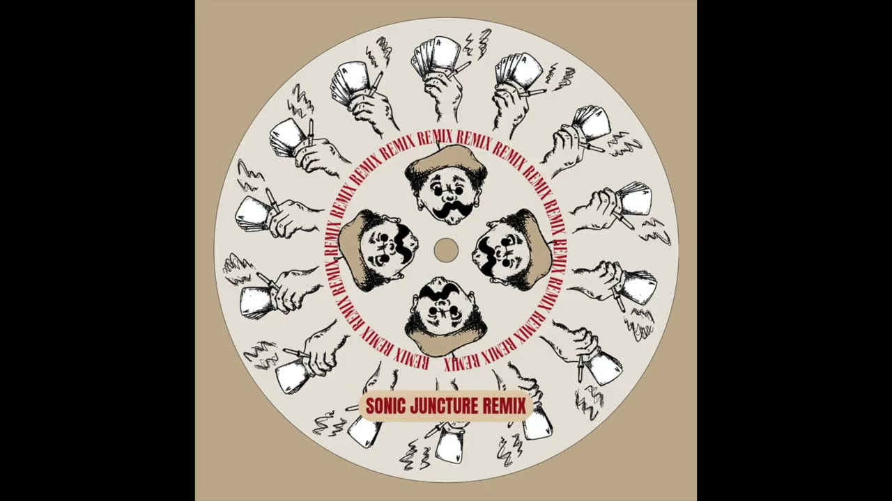 Neidex - Toegang (Sonic Juncture Remix)