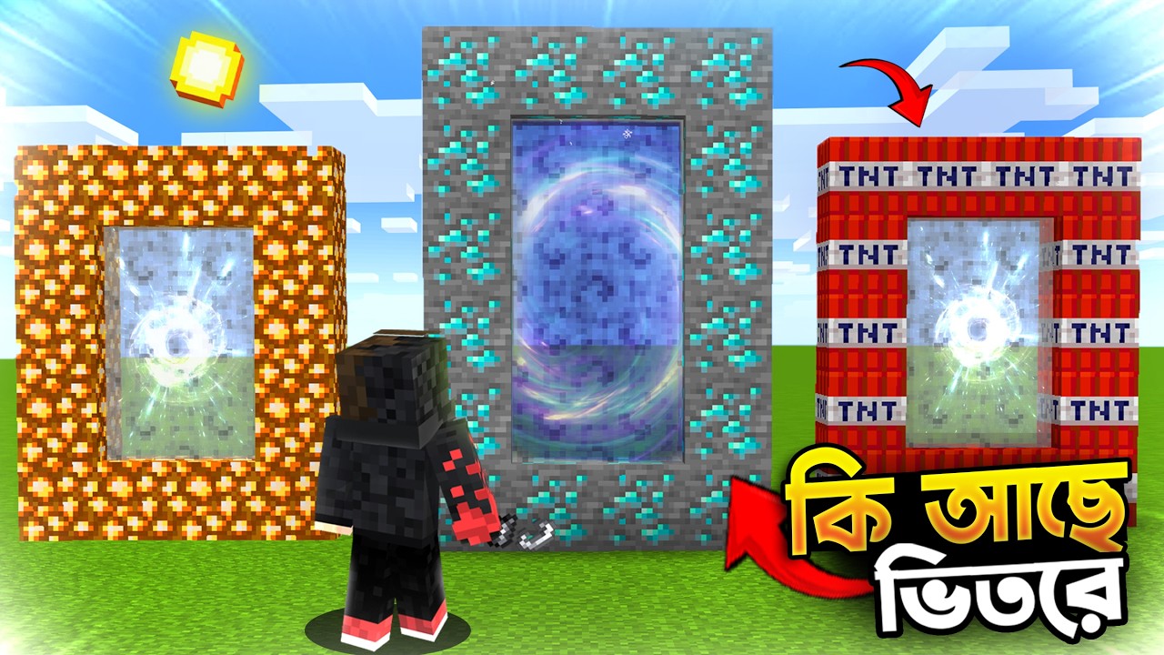 Minecraft, But There Are Custom Portals..