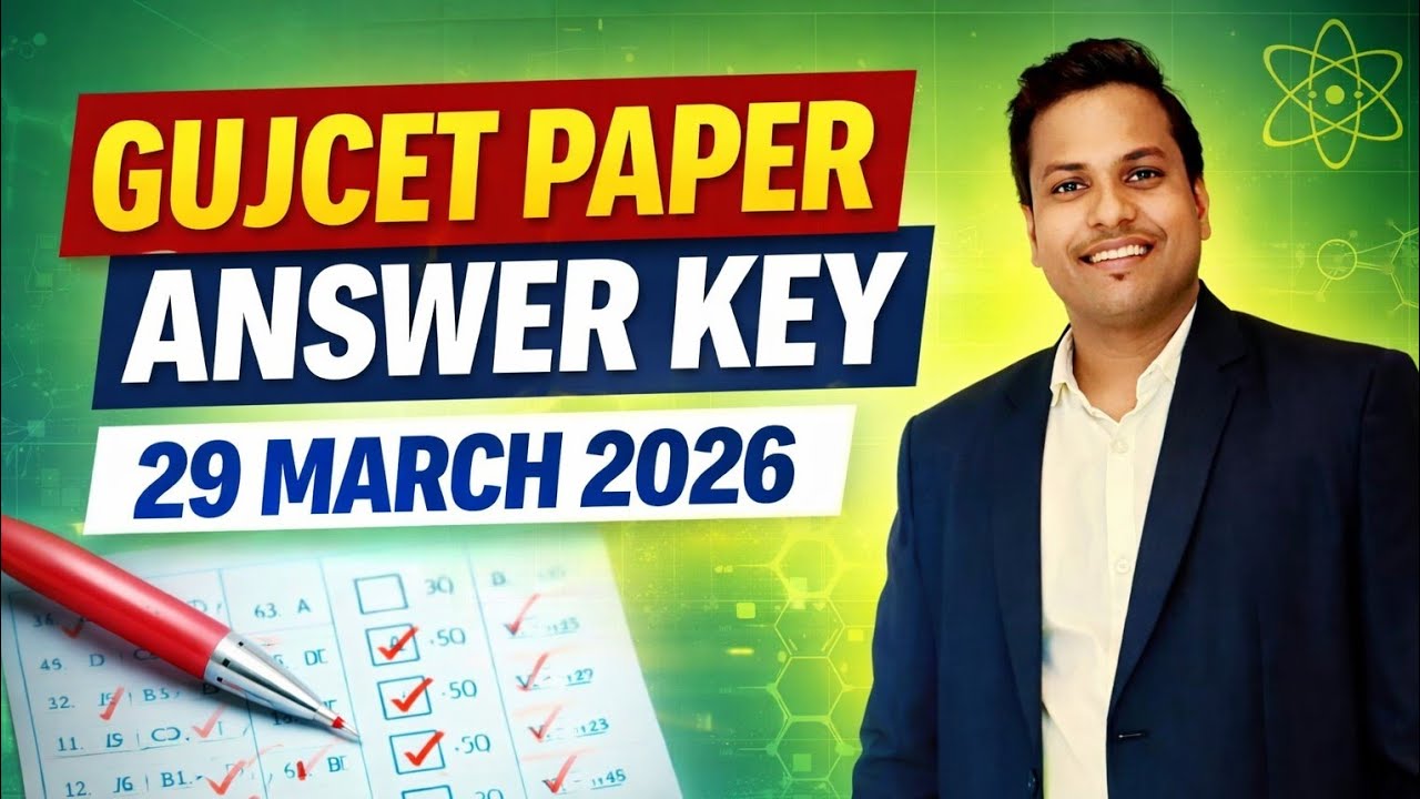 Gujcet Paper Solution 2026 #Gujcet 2026 answer key#chemistry gujcet Answer  march 2029#gujcet#exam  