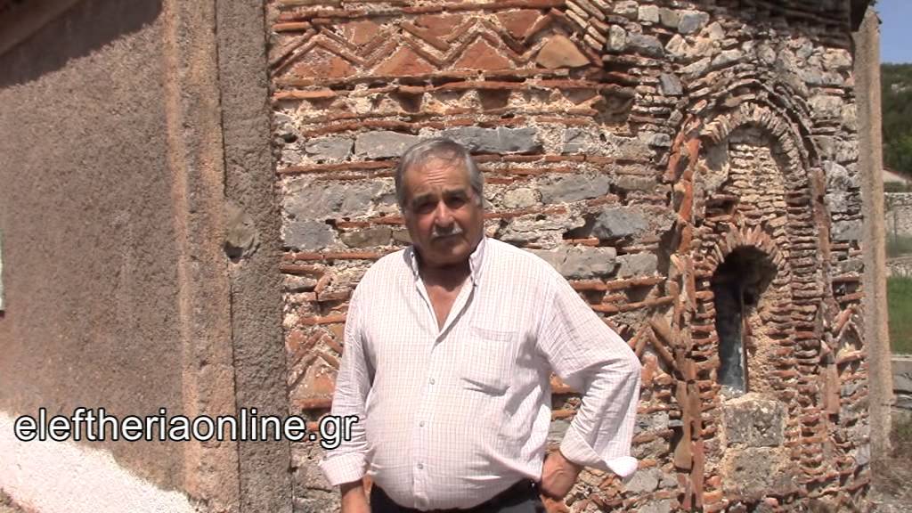 Κάτοικοι της Πολιανής Μεσσηνίας μιλούν για το χωριό τους