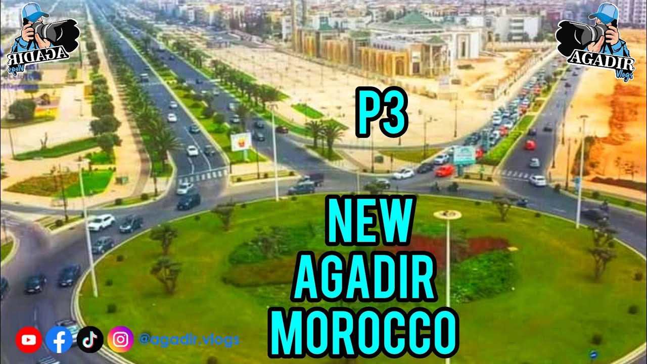 مدينة أكادير بحلتها الجديدة جولة في أكبر منتزه للرياضة والترفيه ملاعب القرب على طول 10كيلومتر الجزء3