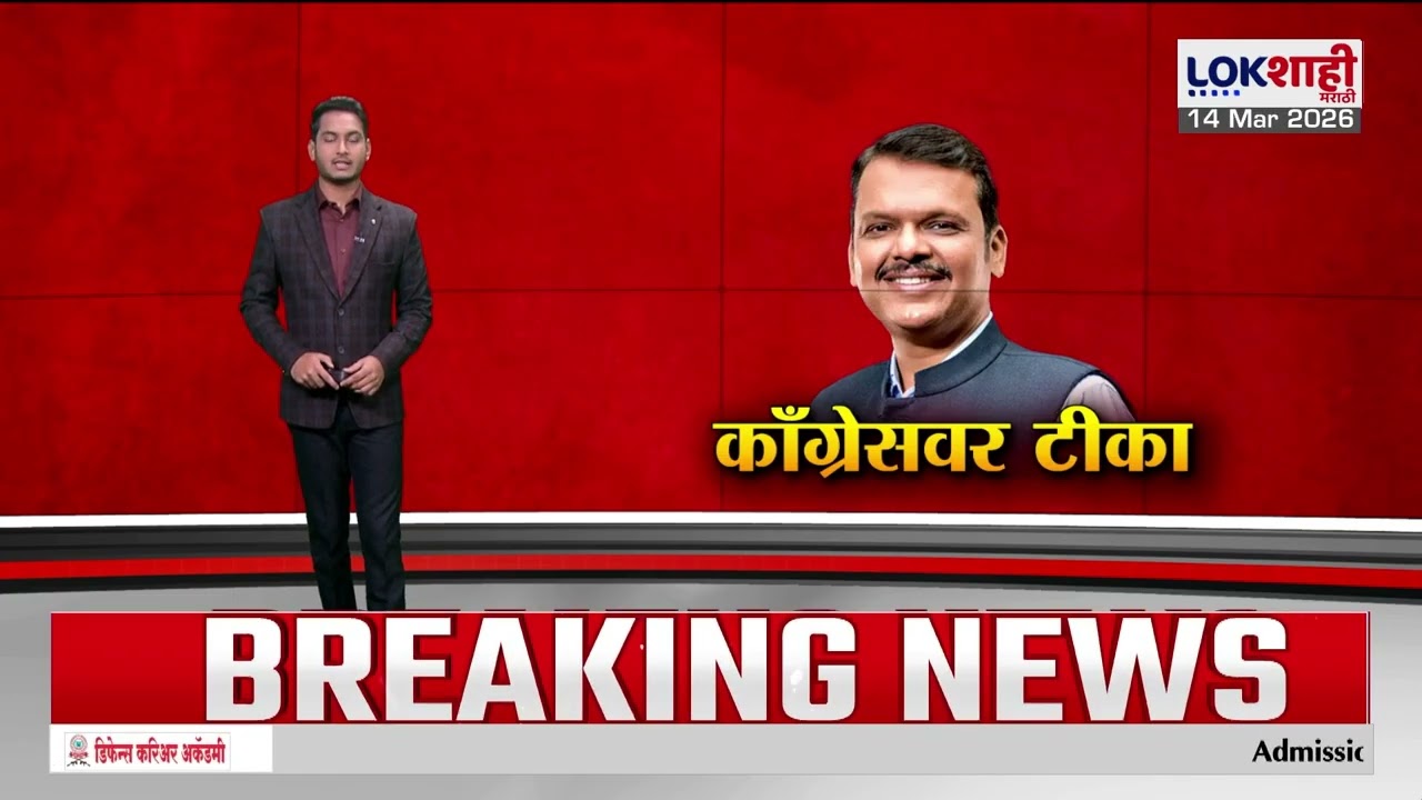 LPG Gas Cylinder Shortage | सरकारच्या वतीने गॅस वितरणाबाबत नियमावली जारी, काय आहे आदेश ?