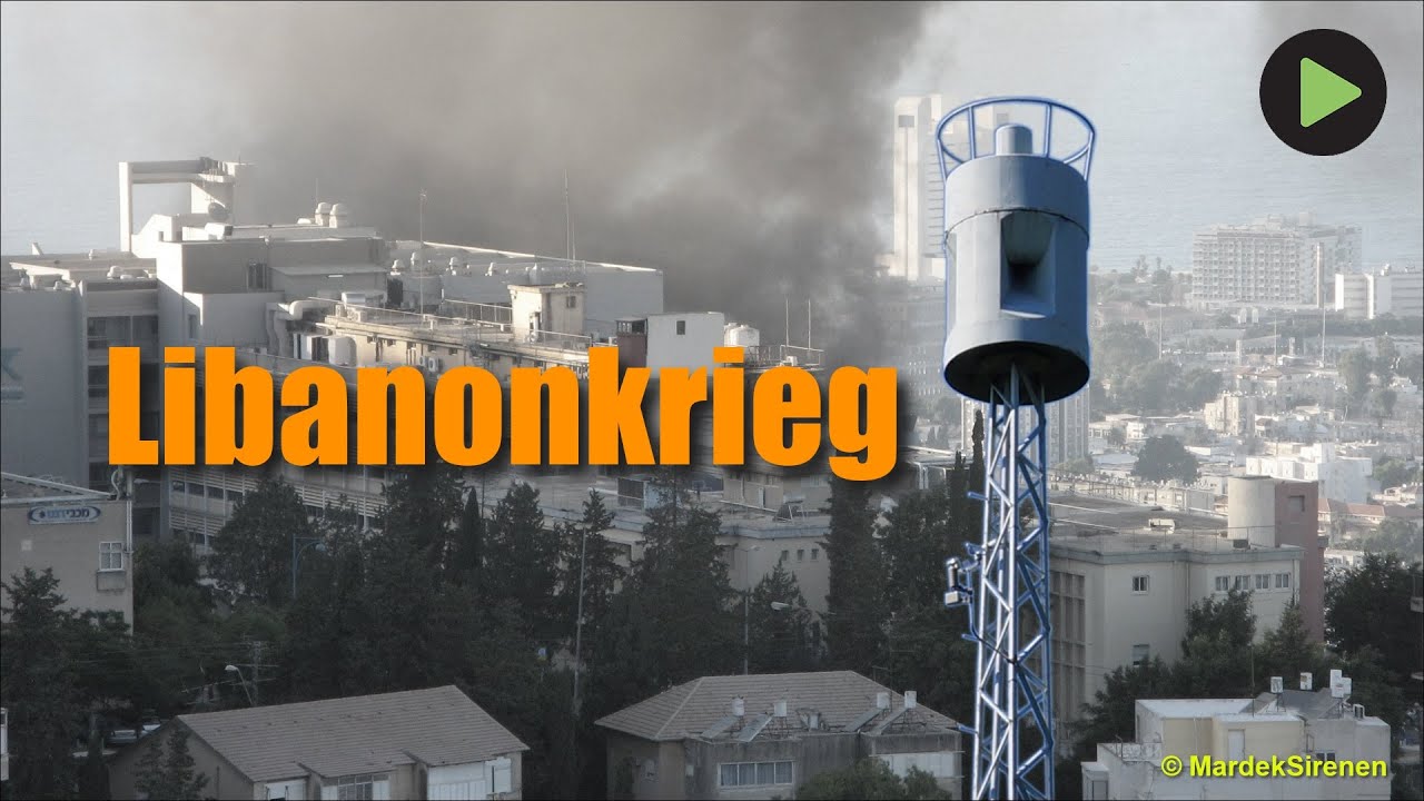 Sirenenalarm im Libanonkrieg - Haifa 2006 | Hörmann F71