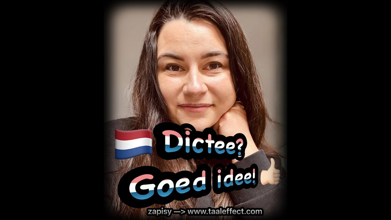 DICTEE?🇳🇱 GOED IDEE!👍 Zapisz się na dyktando i popraw swój NIDERLANDZKI 💪🏻 #niderlandzki #holandia