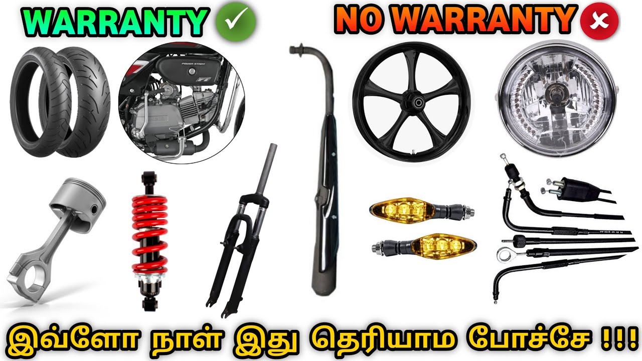 Bike warranty complete details in tamil | warranty covered parts in two wheeler | Mech Tamil Nahom
