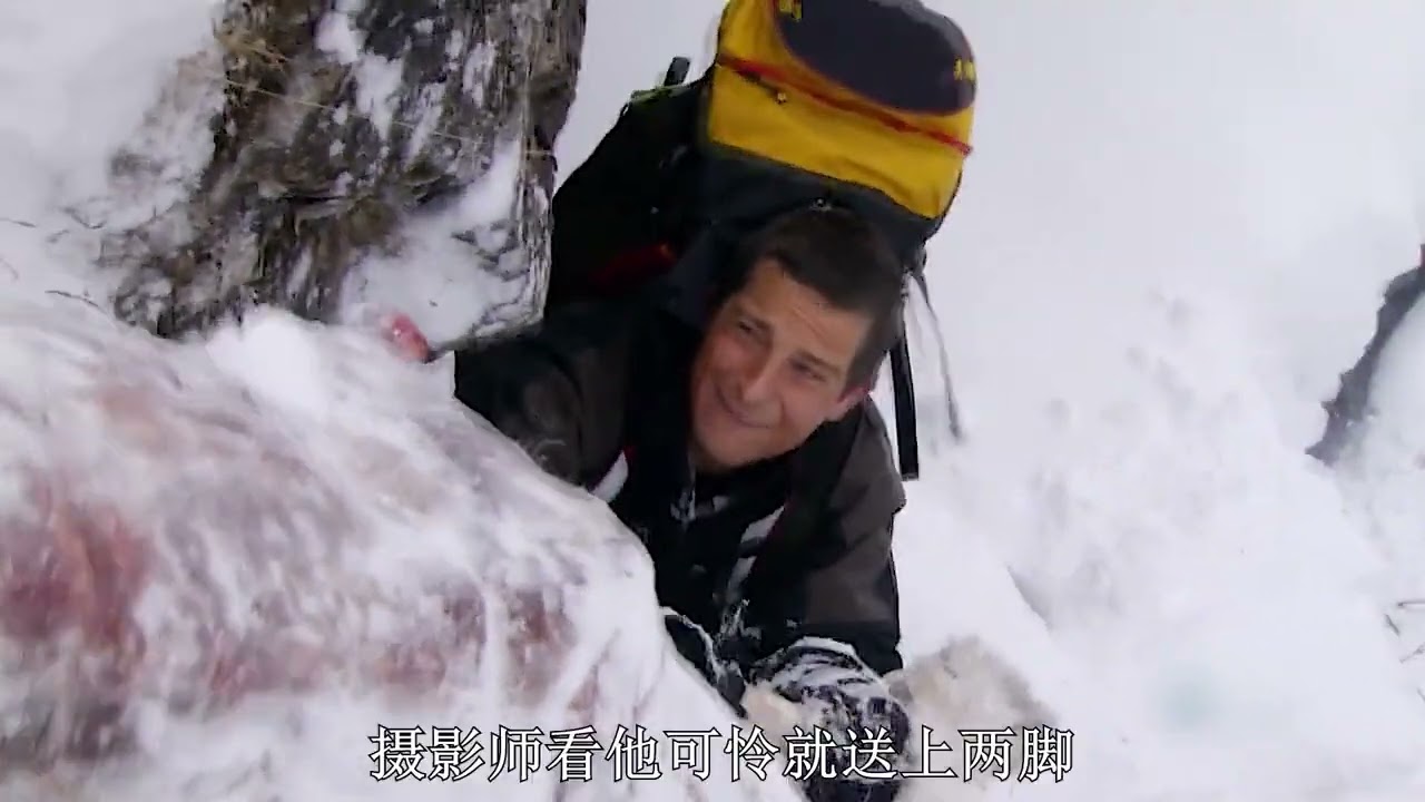荒野求生：挑战极寒之地，寒冷的气温使鞋带瞬间被冻成棍！