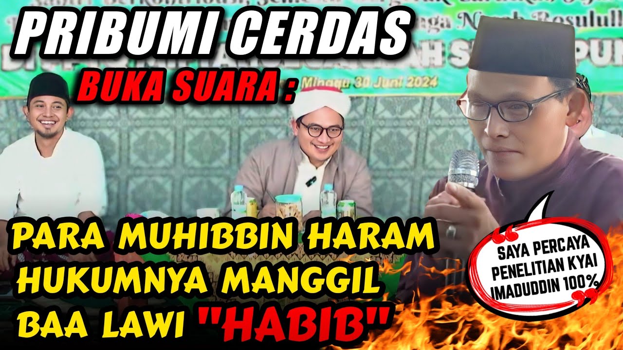 PRIBUMI INI SANGAT BERANI‼️MENGATAKAN KIAI IMAD MASIH KURANG TEGAS : BAGI SAYA HARAM MANGGIL HABIB‼️