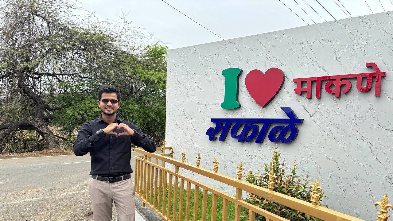 3 Minutes walking from Saphale Railway station Prime Location of Saphale