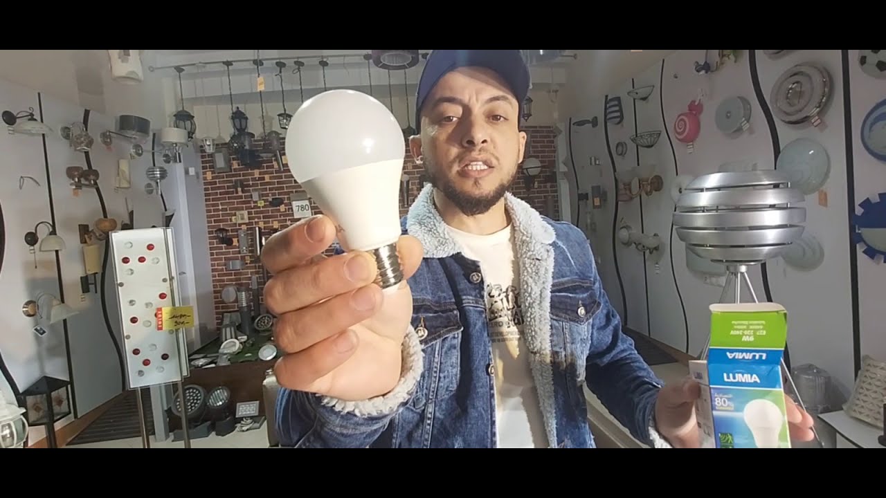 Ampoul led avec detecteur de mouvment 9w E27#agadir#eclairage#electricité#maroc