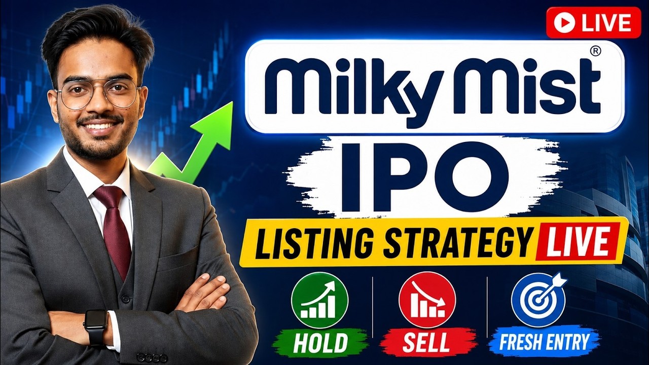 Milky Mist Dairy Food IPO Listing Live | Milky Mist IPO Listing Day Strategy Live