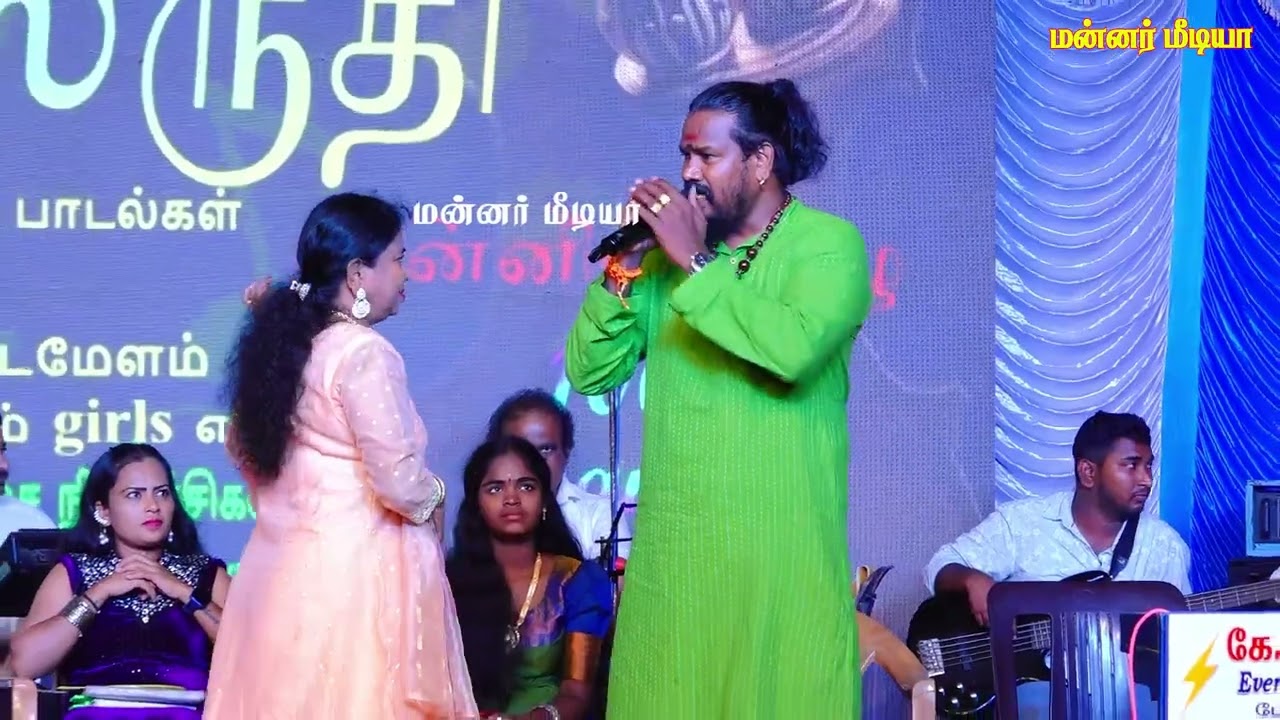 VM MAHALINGAM || AMMA SONG