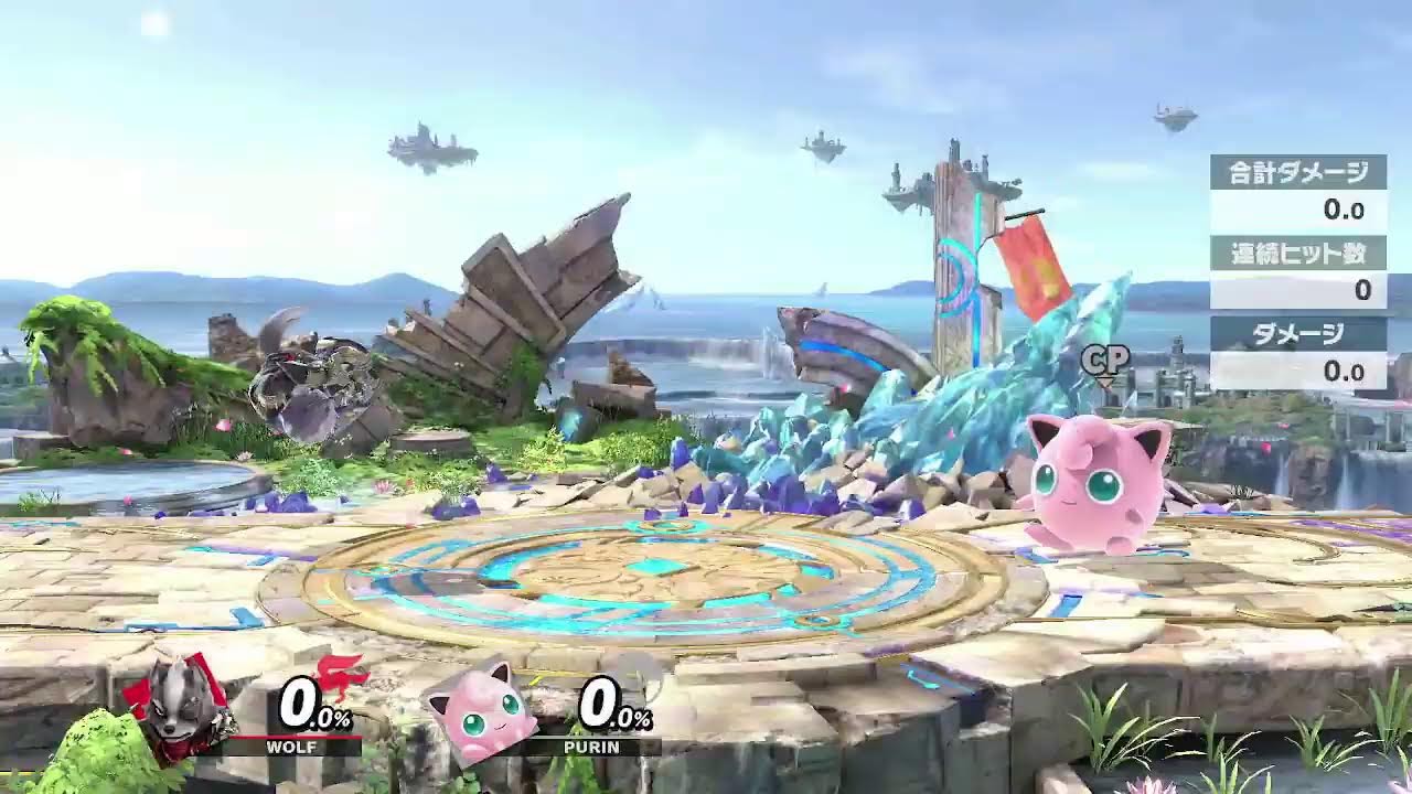 【スマブラSP】新ルールスマメイト