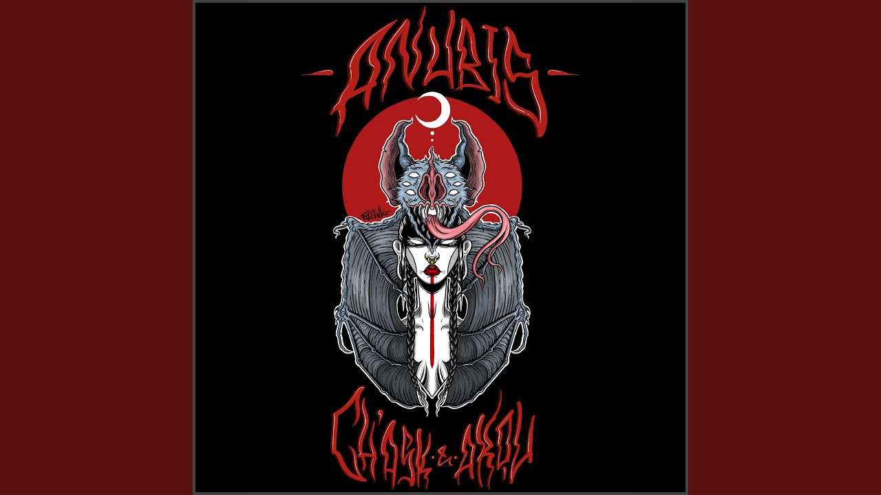 ANUBIS