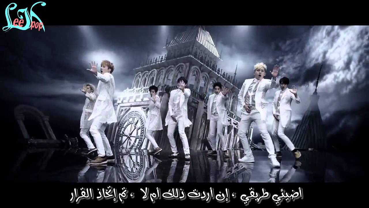 INFINITE - Last Romeo [Arabic Sub]