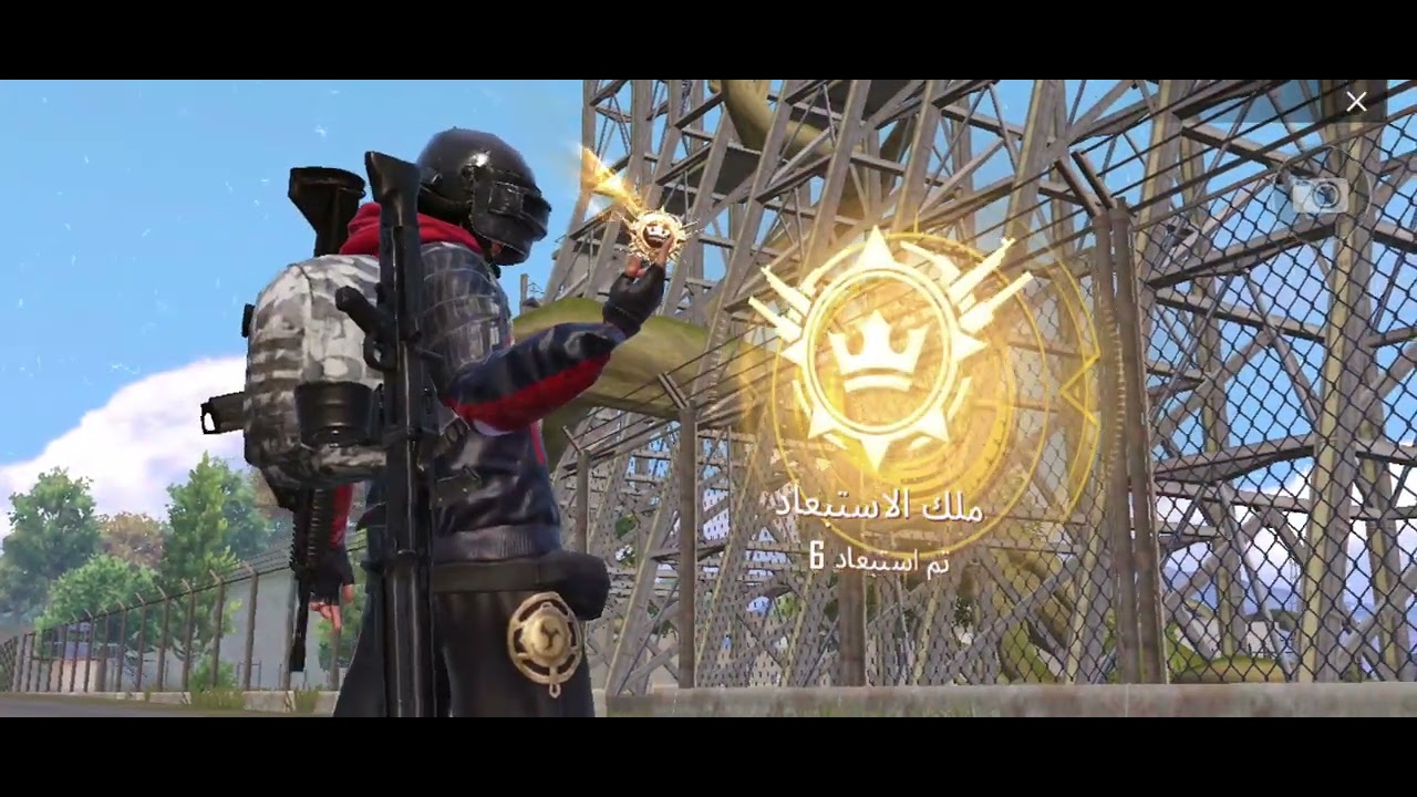 ٩ فبراير ٢٠٢٦