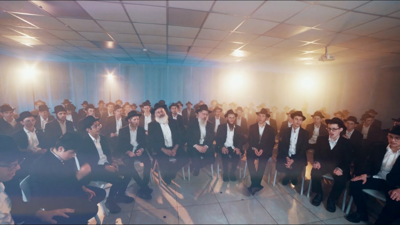 הקולולם החסידי - ישיבת חב״ד רחובות בקליפ מרגש