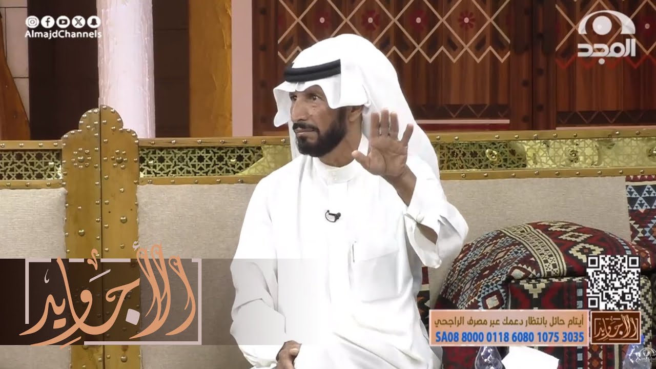 قرروا ينامون في البر ويوم دخل الليل وقعت لهم أحداث عجيبة جدا وما توقعوا النهاية | عبدالوهاب البرغش