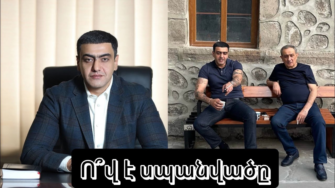 Զոհեր ու վիրավոր Գորիսում... Ի՞նչ է տեղի ունեցել... Մանրամասներ