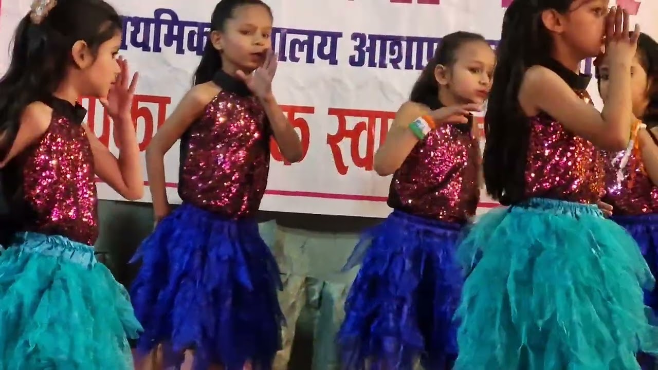 Ki ghar kab aaoge.....
