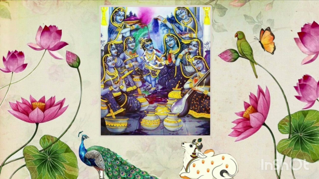 72. P.B. Narhar Sanyasi - 84 Vaishnav Varta (Braj bhasha)