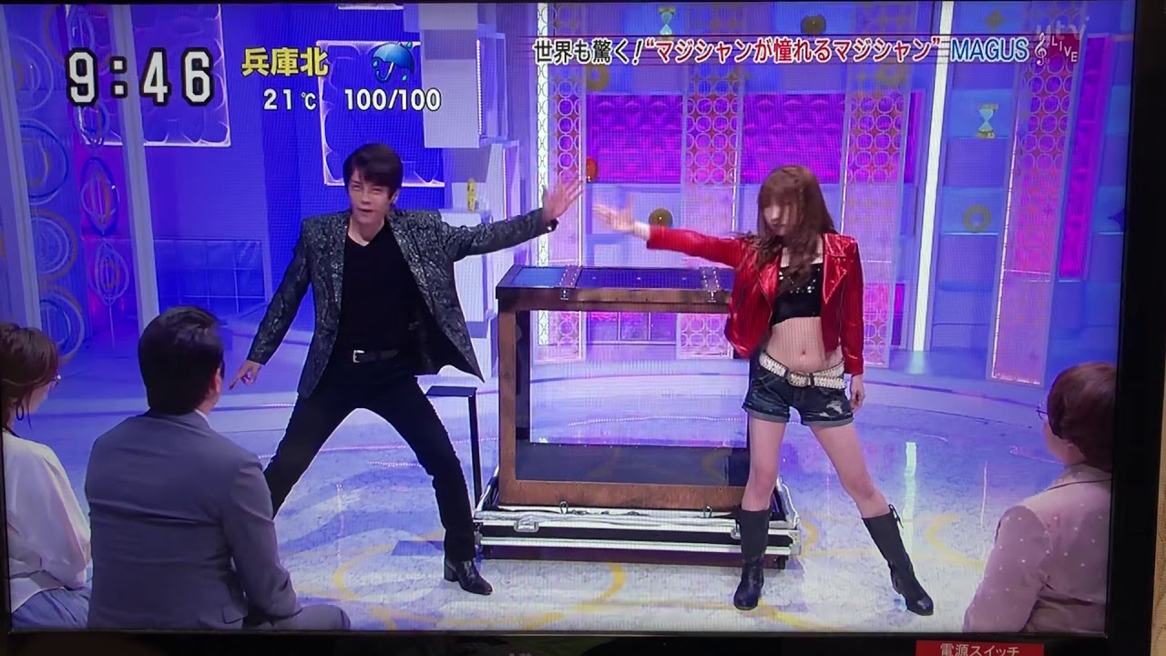Magician Magus Magic Show 日本テレビ スッキリ Assistant by Primavera Mio