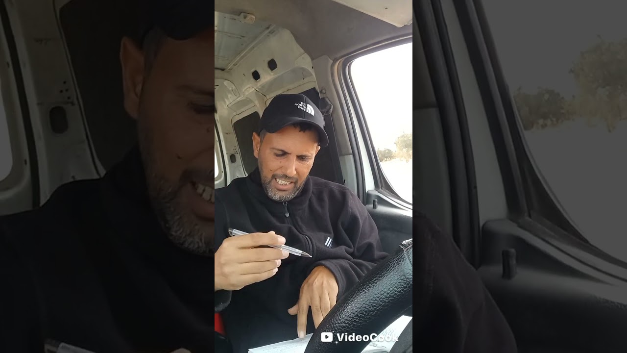 اضرب زوجتك 📢أين ذاهبون ⚠️فضحتونه🔥حسبي الله ونعم الوكيل فيهم 