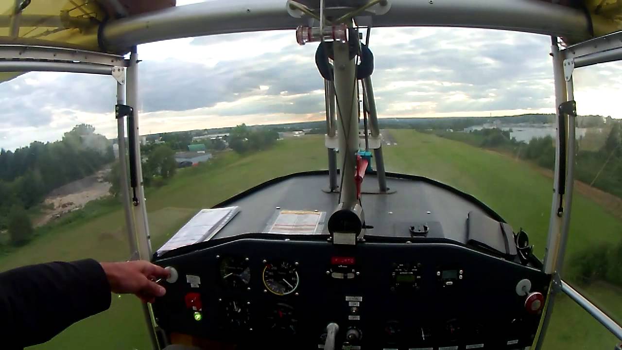 Atterrissage ULM multiaxe 