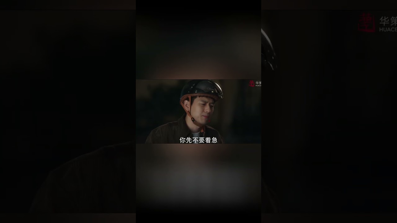 弟弟离家出走，哥哥一点不急，还有心思谈恋爱#刘亦菲 #drama #中国电视剧