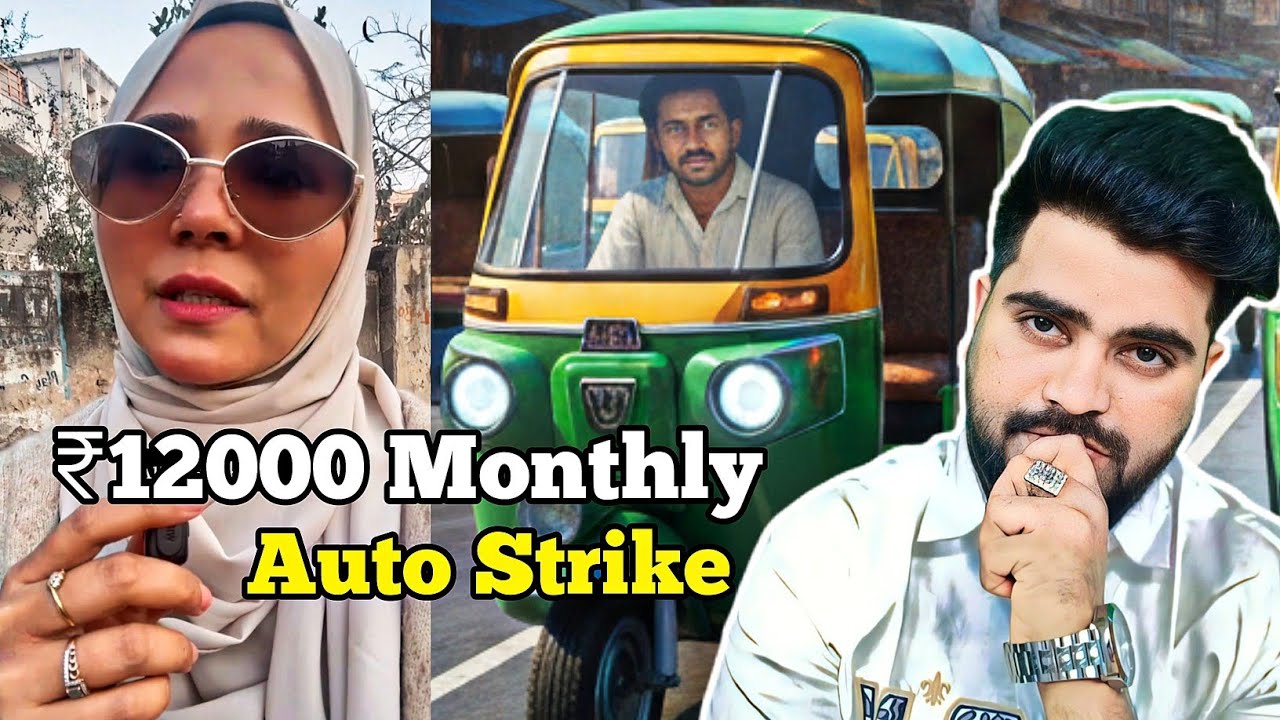 ₹12000 monthly auto strike influencer Nuzhath Khan Ne Kya Kaha