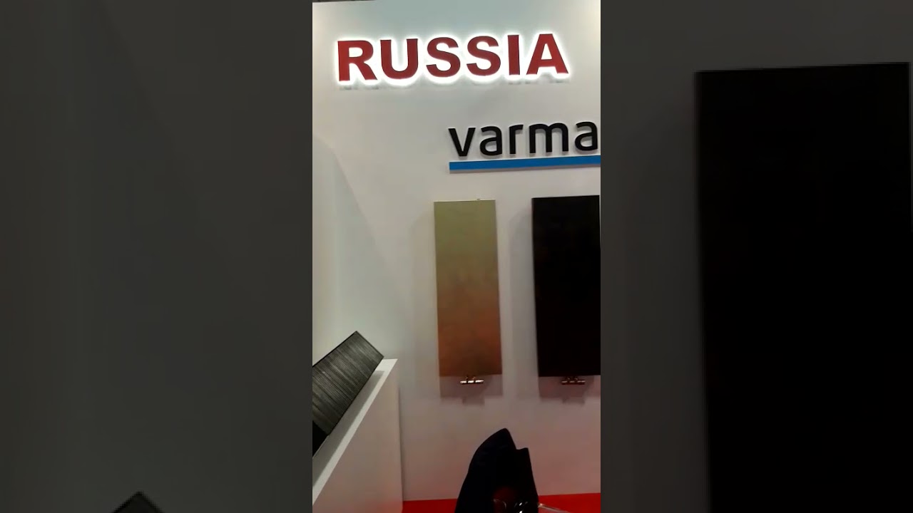 Стенд VARMANN на Mostra Convegno Expocomfort (MCE) 2018