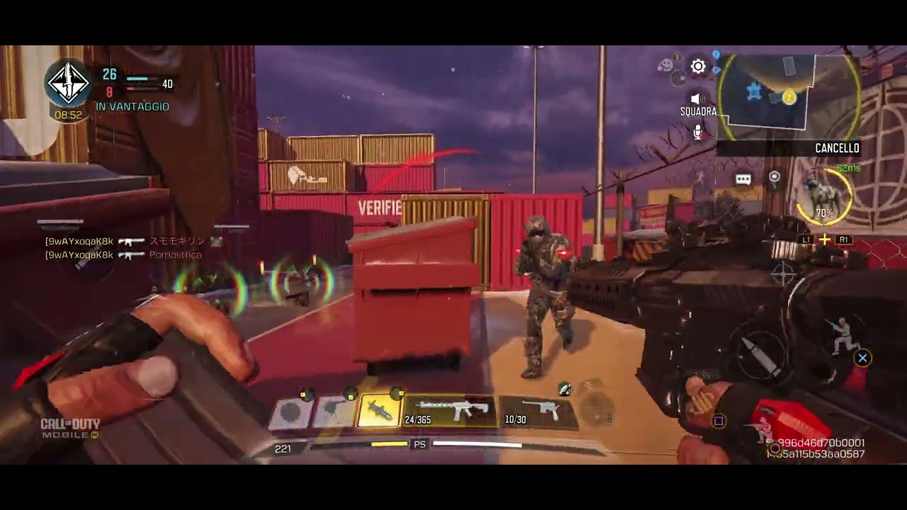Shipment