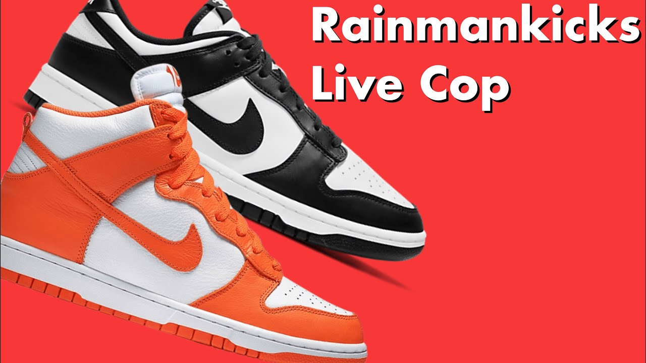 🔴LIVE COP: Nike Dunk Collection ( MONEY GIVEAWAY)