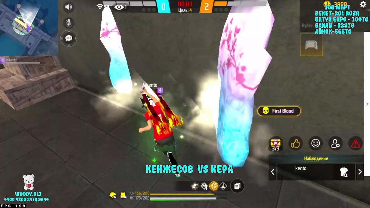 TENGRI WAR  VS  APPSTORE |  ЛЕГЕНДАРНАЯ ЗАРУБА 6-6