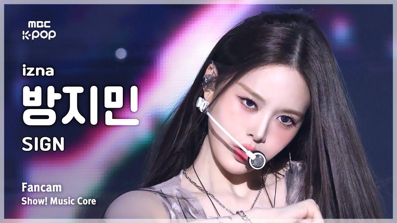 [#음중직캠] izna BANG JEEMIN (이즈나 방지민) – SIGN FanCam | 쇼! 음악중심 | MBC250412