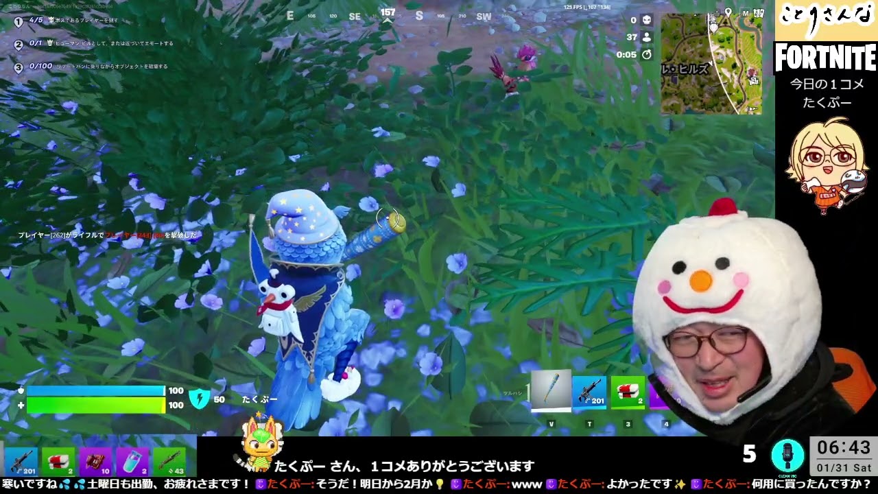 20260131 7:00頃まで マイクテストG522も兼ねまして で、 フォートナイト ・・�