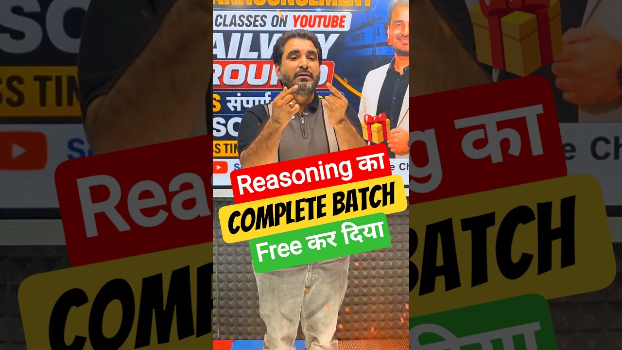 Reasoning का Complete Batch Free कर दिया 🔥 Vikramjeet Sir Reasoning Guru 🔥 #ssc #railway #reasoning