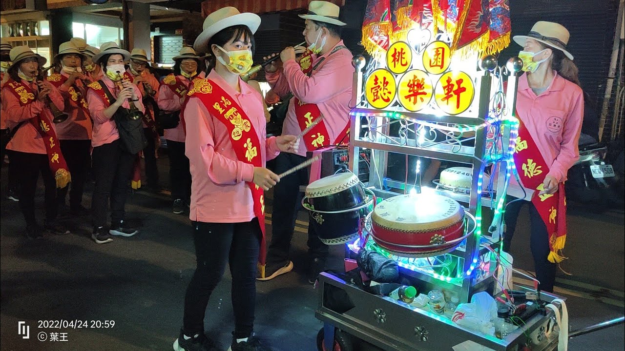 熟悉的懿樂&聽不膩的普庵咒&認真的小妹妹
