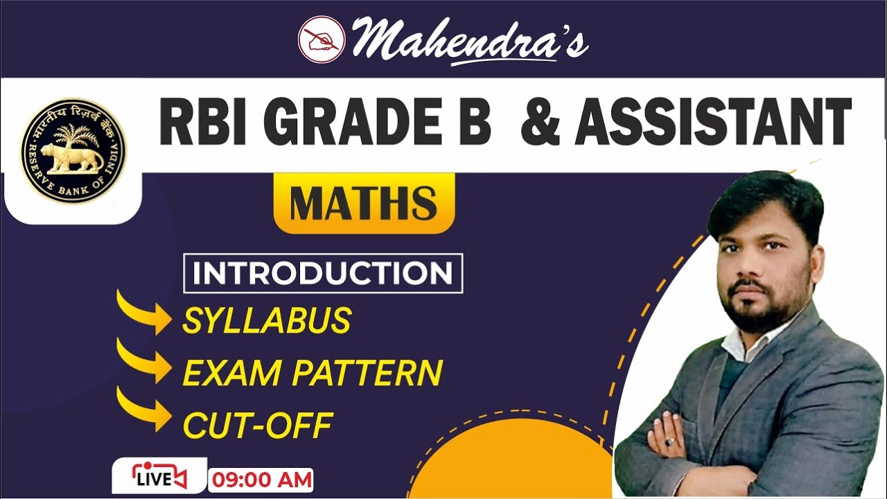 RBI Grade B | RBI Assistant | Bank Exams 2021-22 | Introduction | Quantitative Aptitude