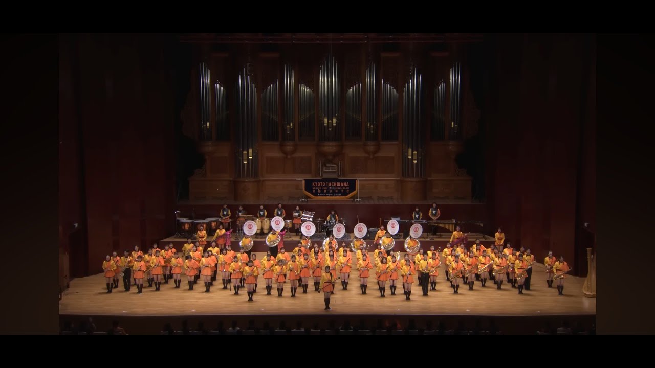 2023台灣遠征 京都橘高校吹奏樂部Kyoto Tachibana SHS Band