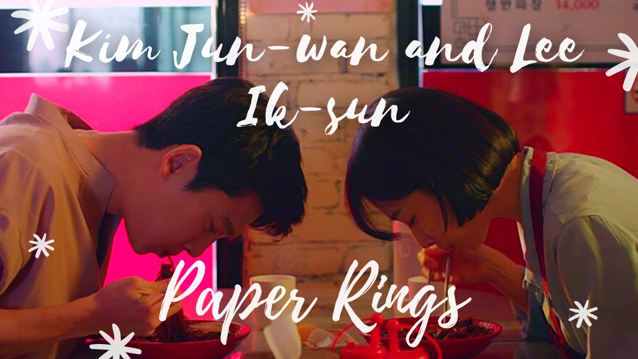 Paper Rings. | Kim Jun-wan and Lee Ik-sun. | Bidulgi FMV.