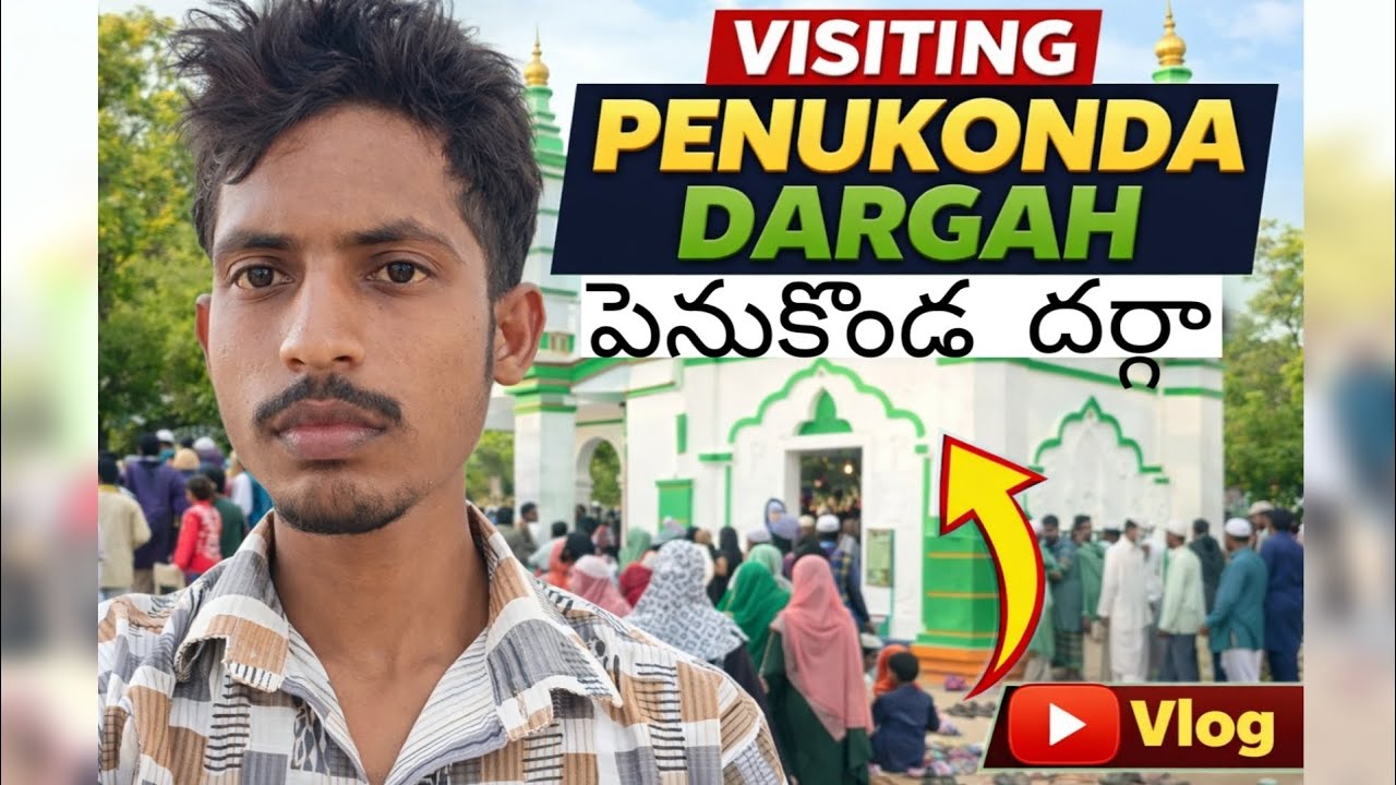 Going to penukonda Dargah | long trip with family | Dargah| baba fakhruddin | salmanvlogs 