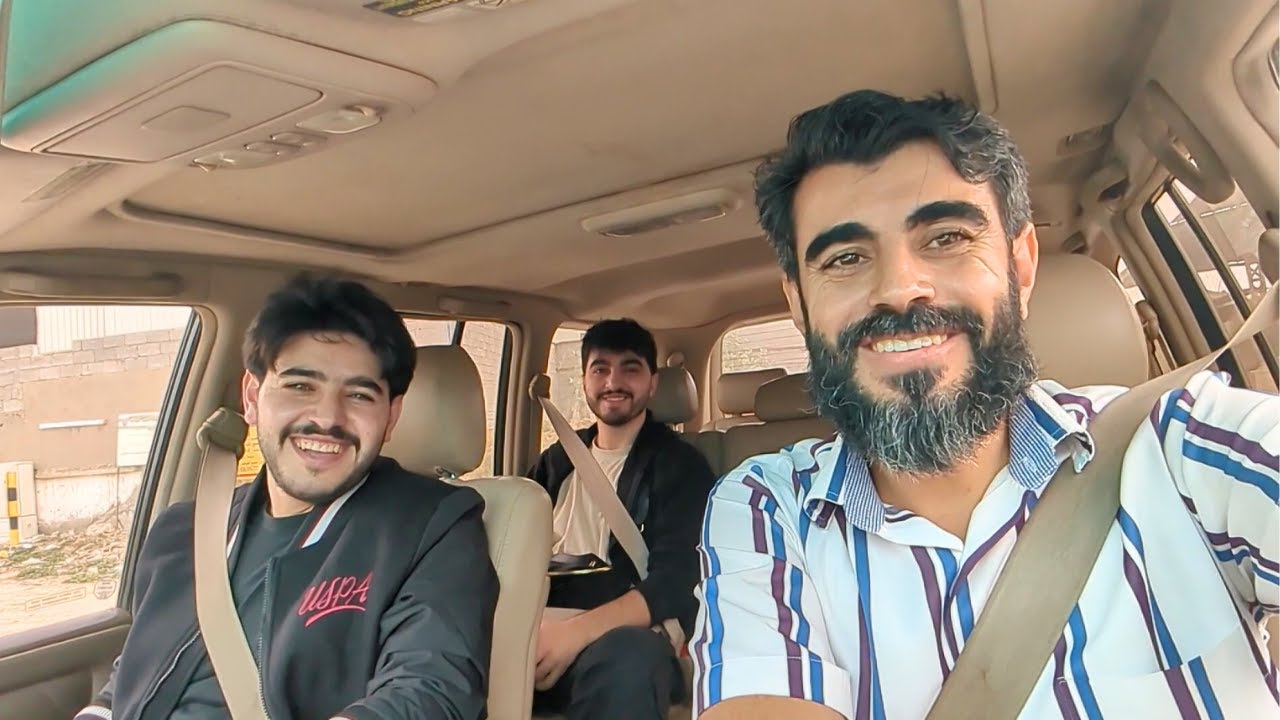 اول مرة التقي مع ابن اختي  بعد 15 سنة غياب