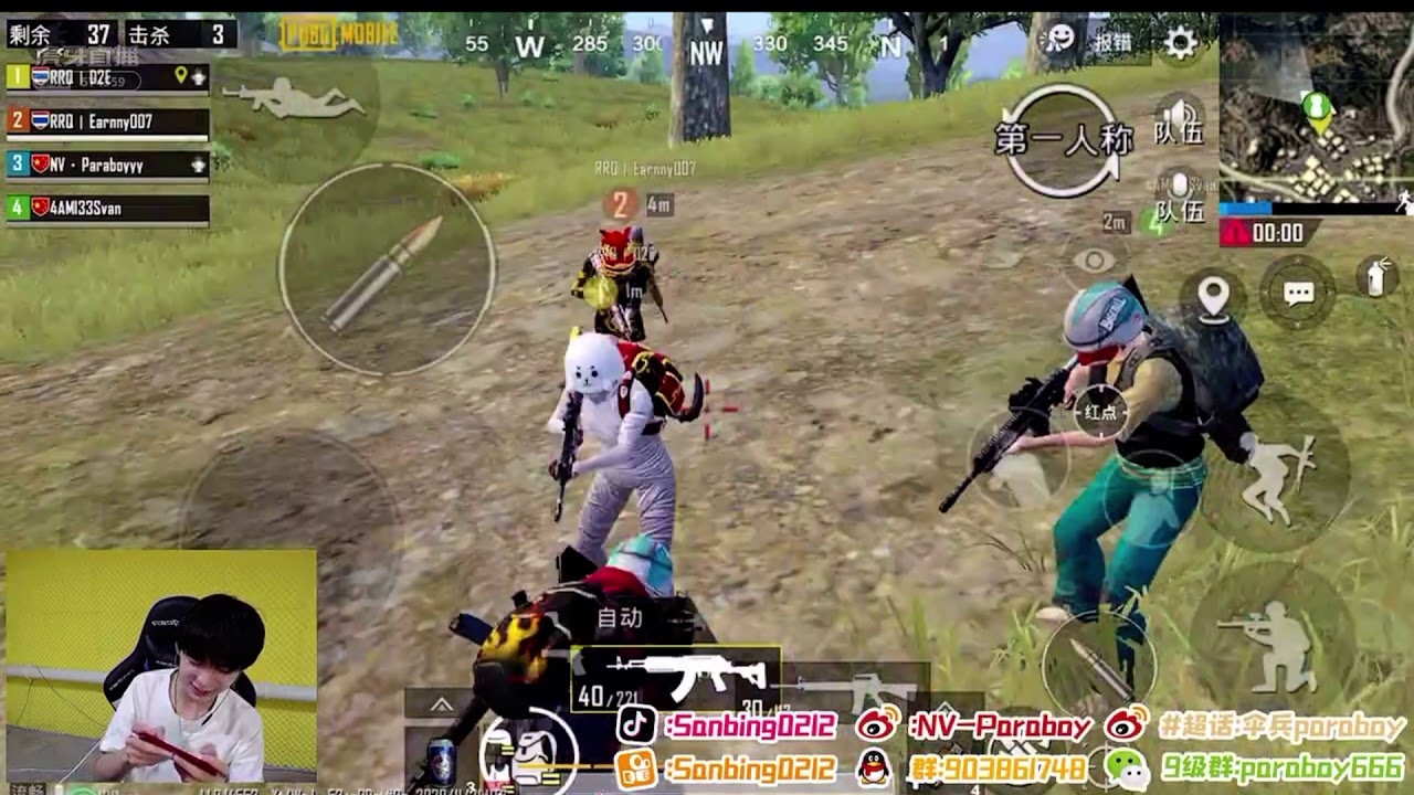 Nova-Paraboy , 4AM 33Svan with RRQ Earnny and D2E