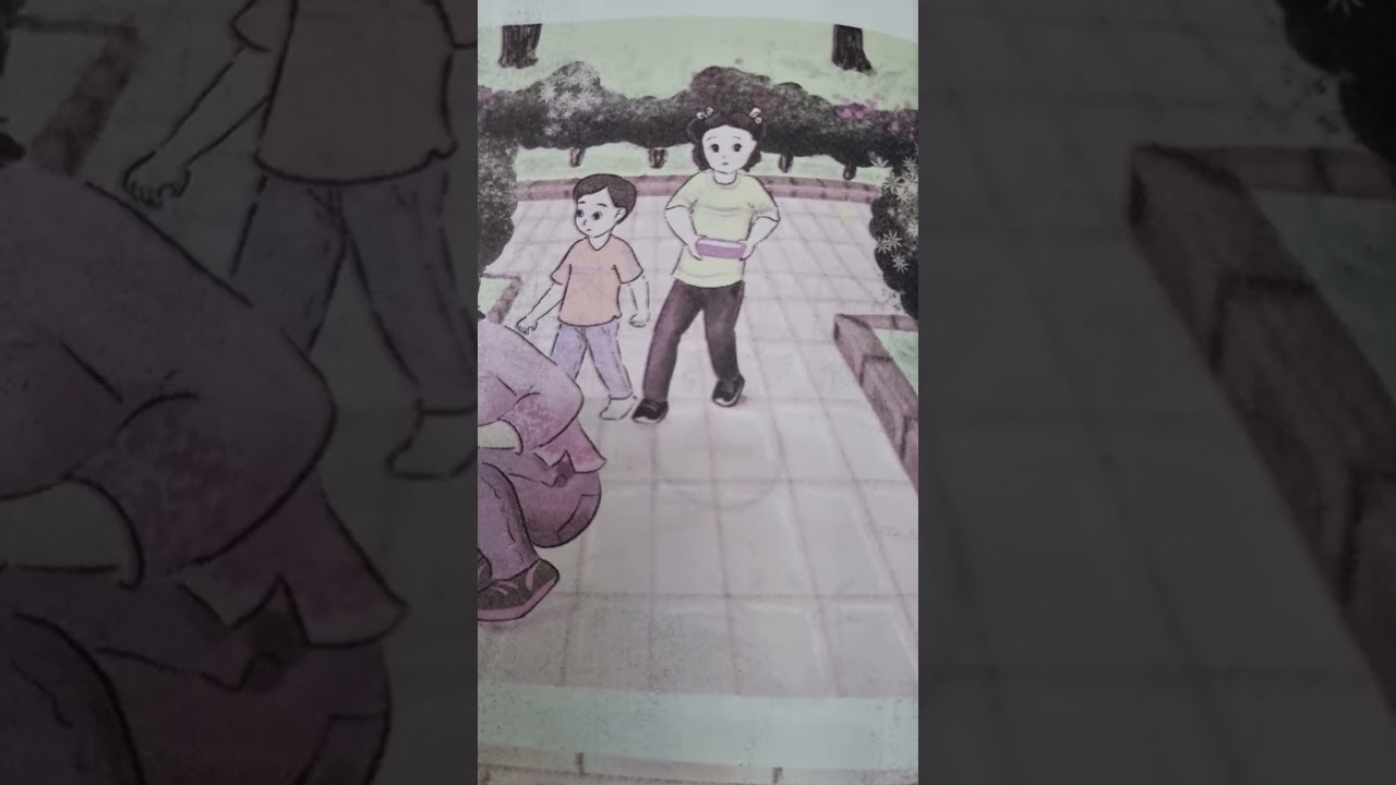 ٨ مارس ٢٠٢٦