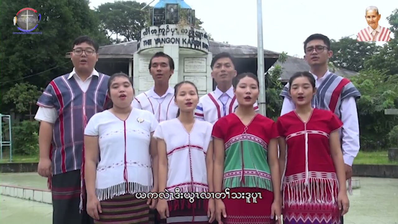 Hpu Roland 517 (မူဒ်သိးဒီးအီၤ)