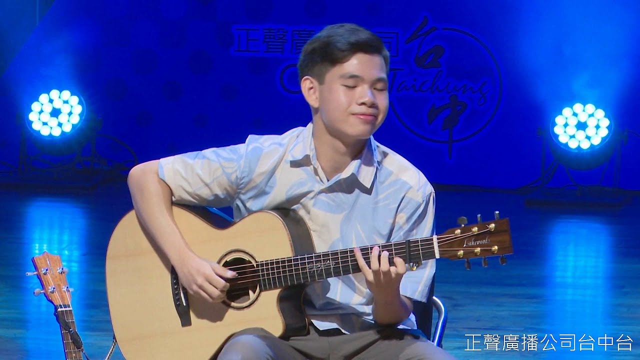 RayRay Live @TAICHUNG MUNICIPAL CULTURAL CENTER  for CSBC